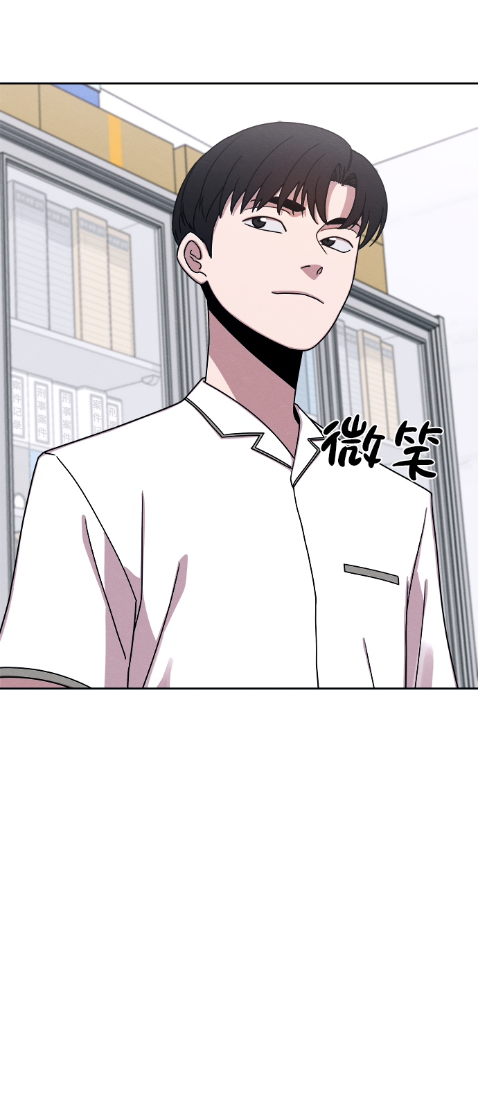 第38话34