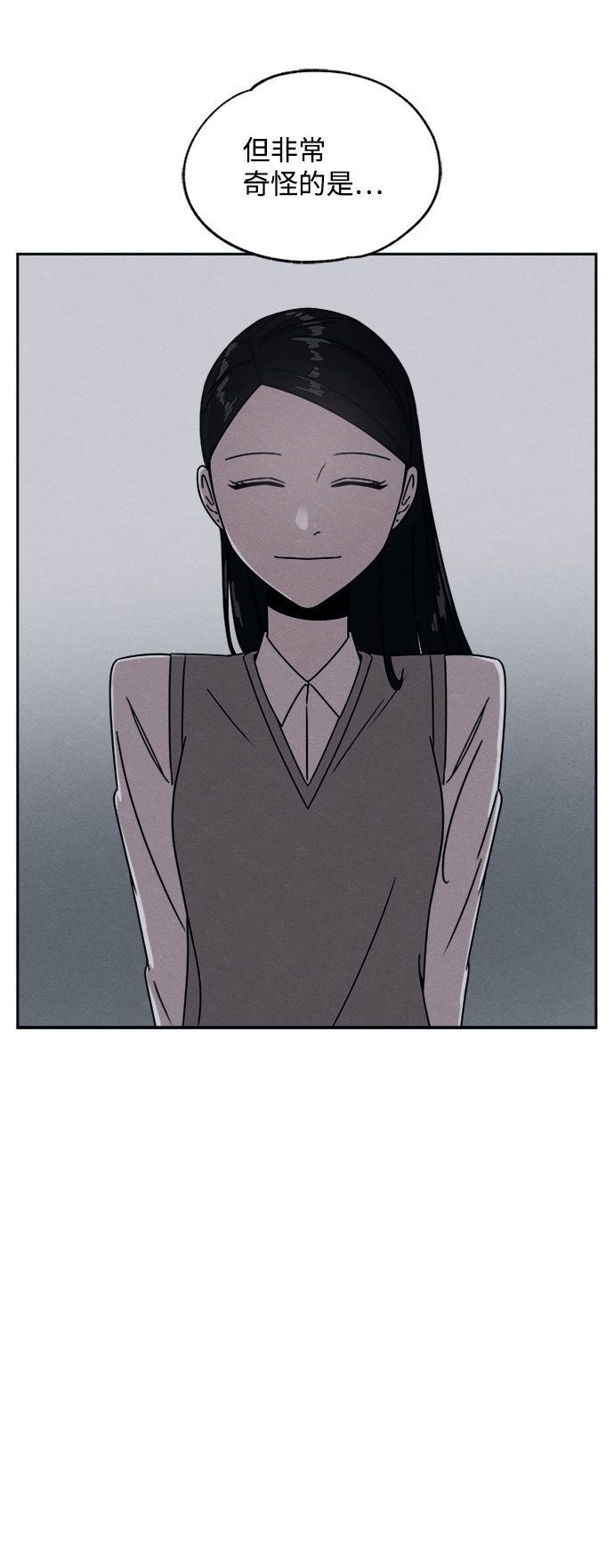 第31话37