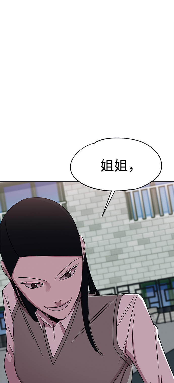 第36话1