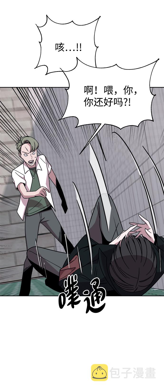 第39话15