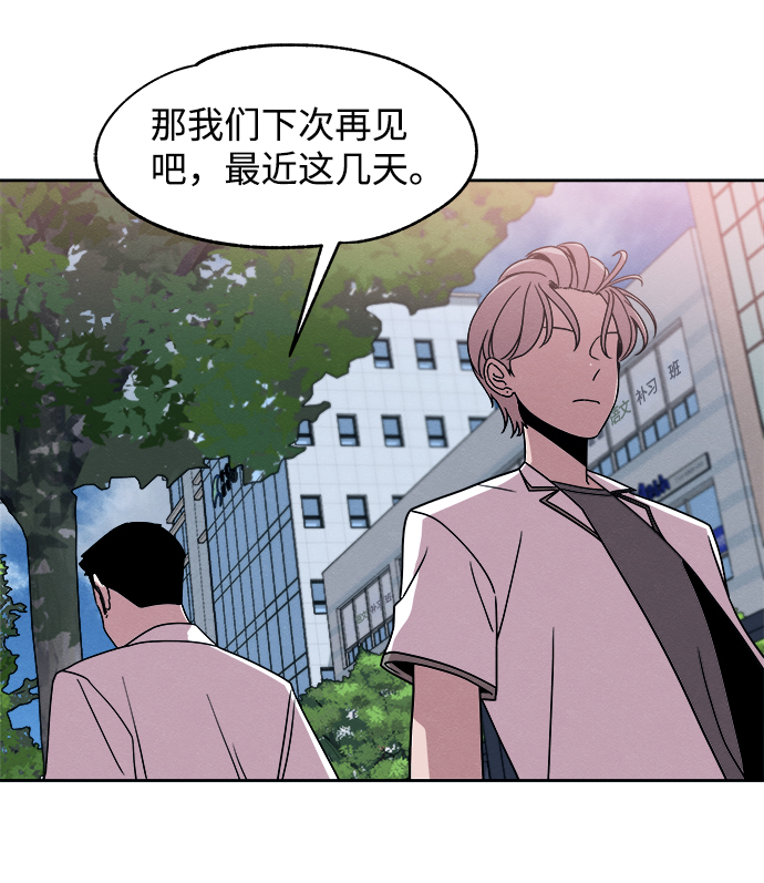第38话22