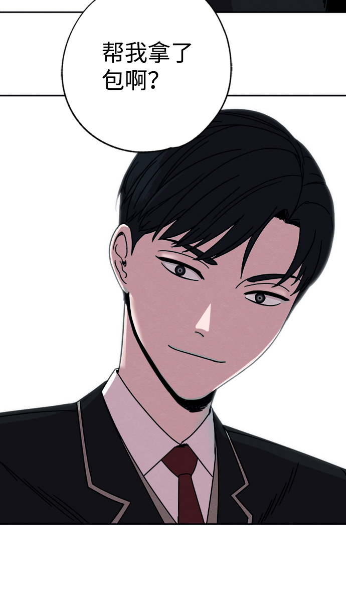 第6话3