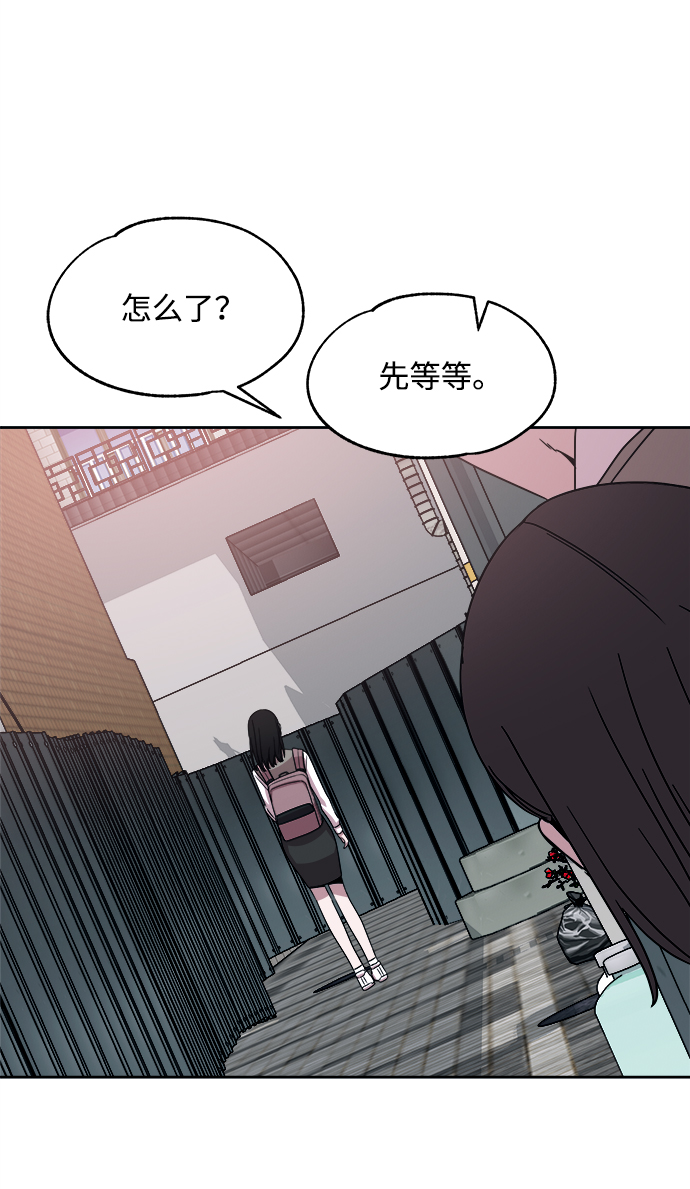 第36话74