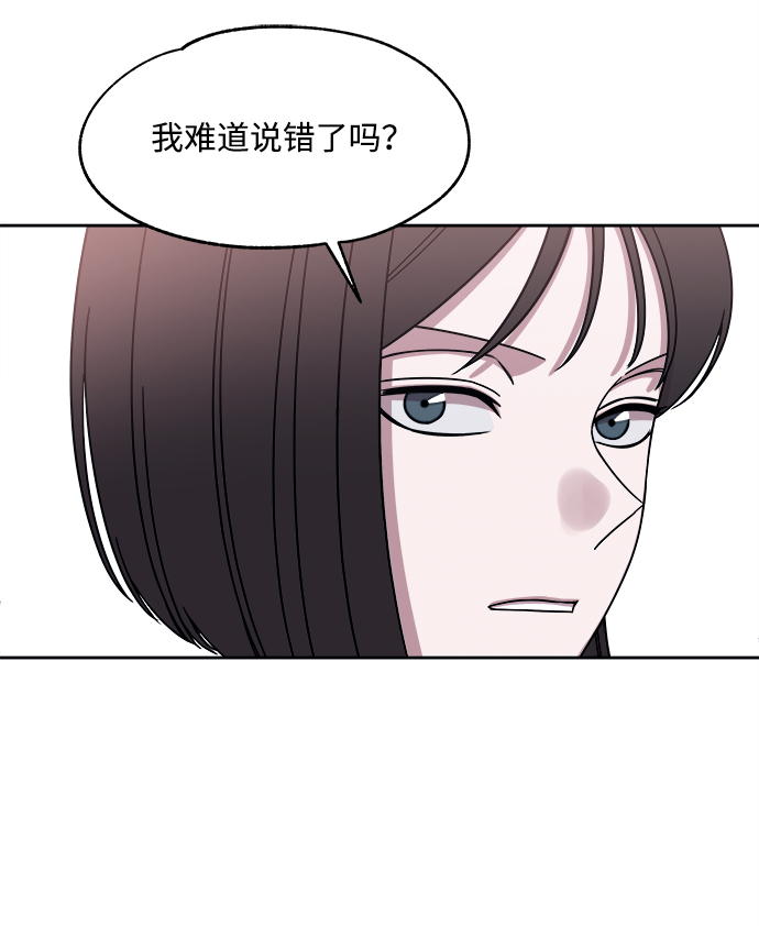 第34话30