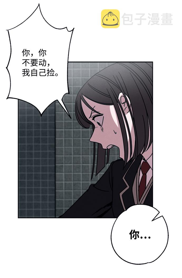 第5话36