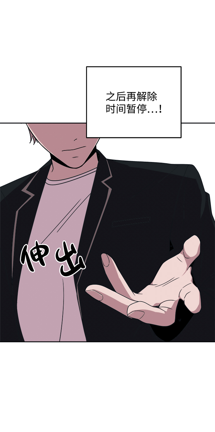 第36话66