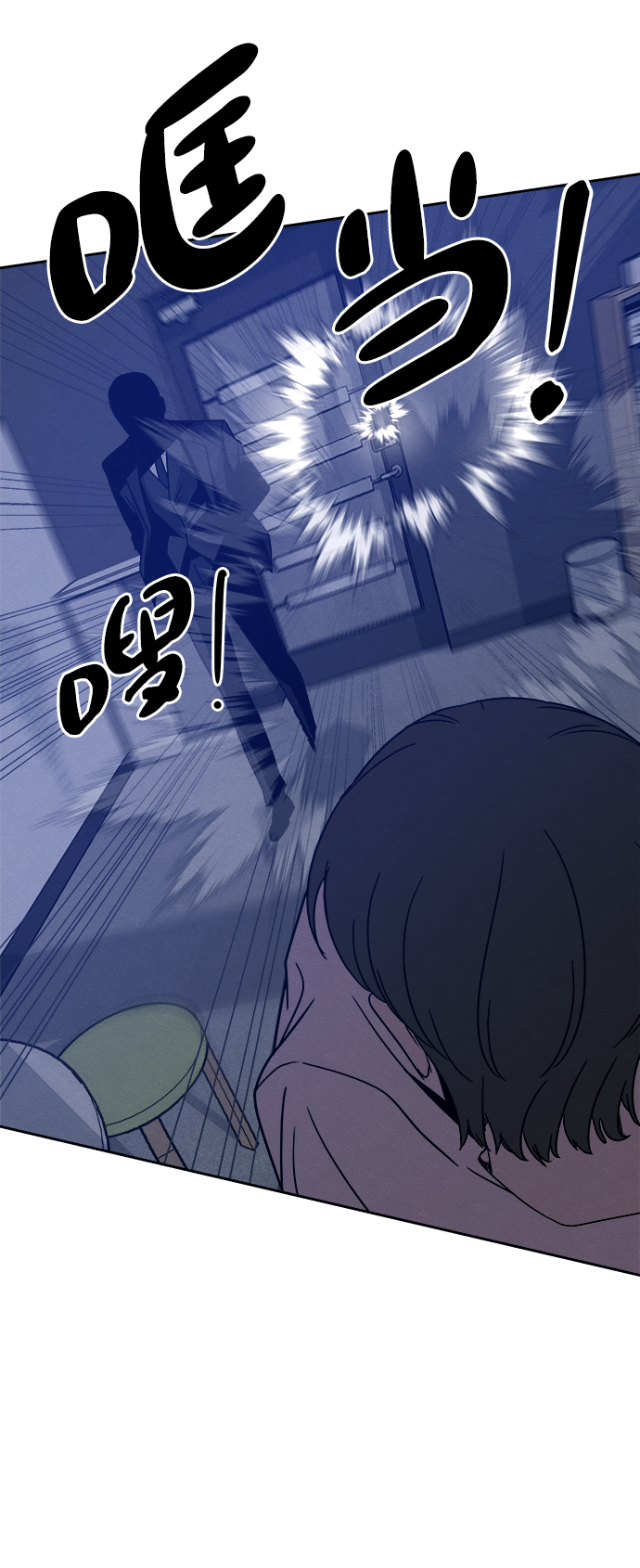 第43话39