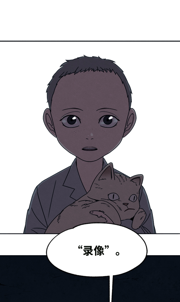 第19话33