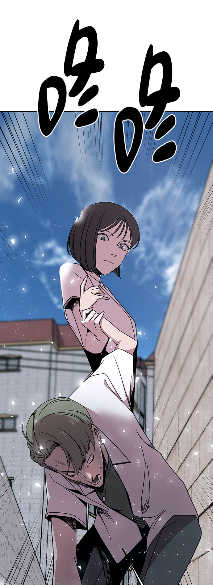 第39话1