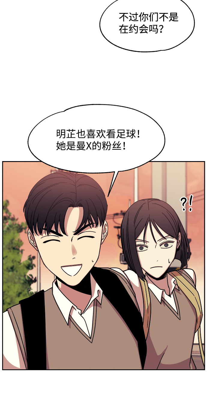 第33话17