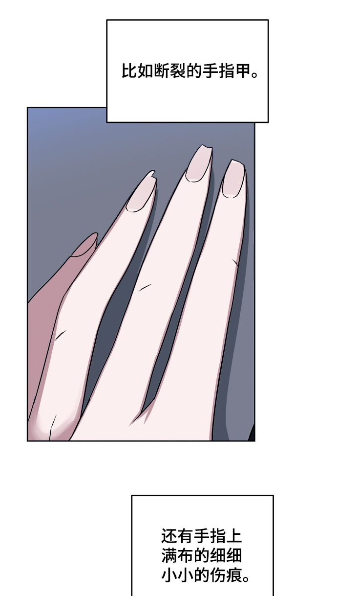 第35话7