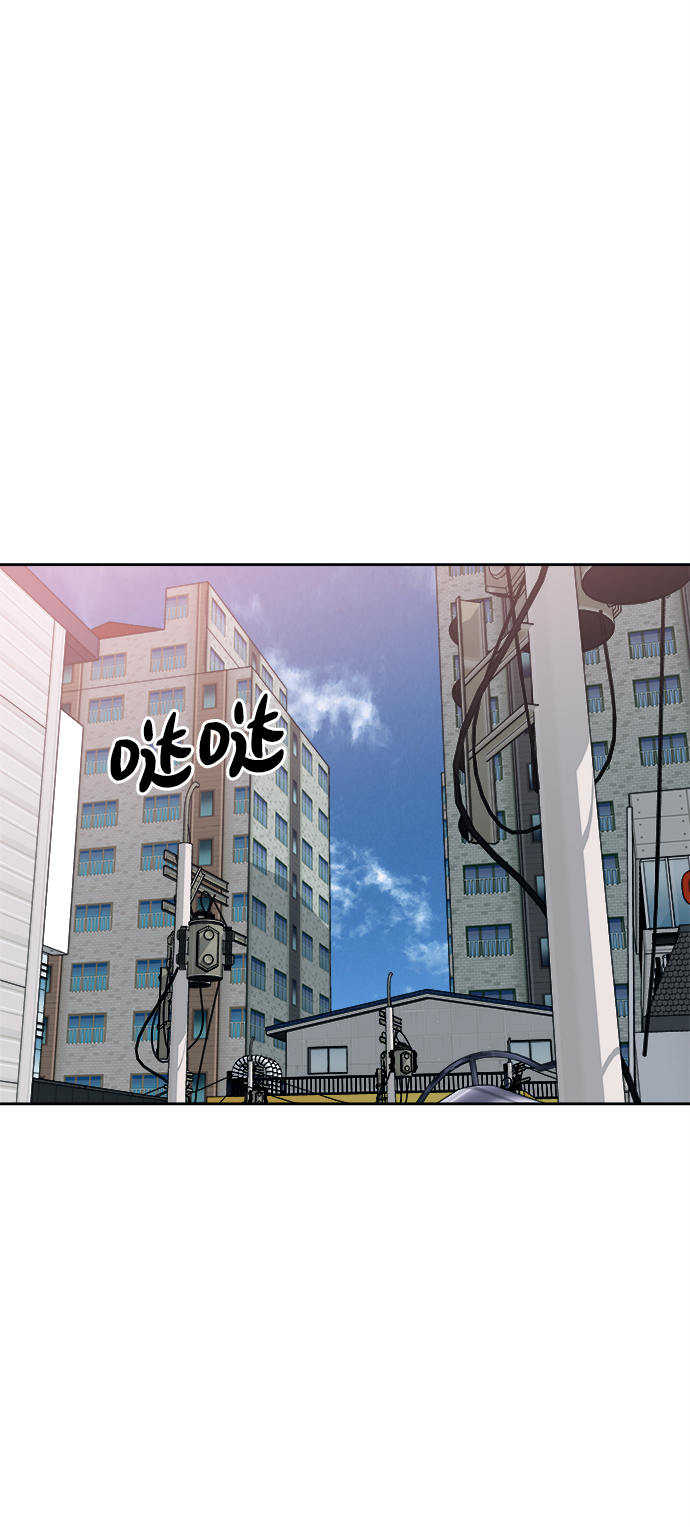 第36话70