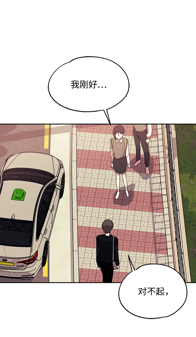 第32话25