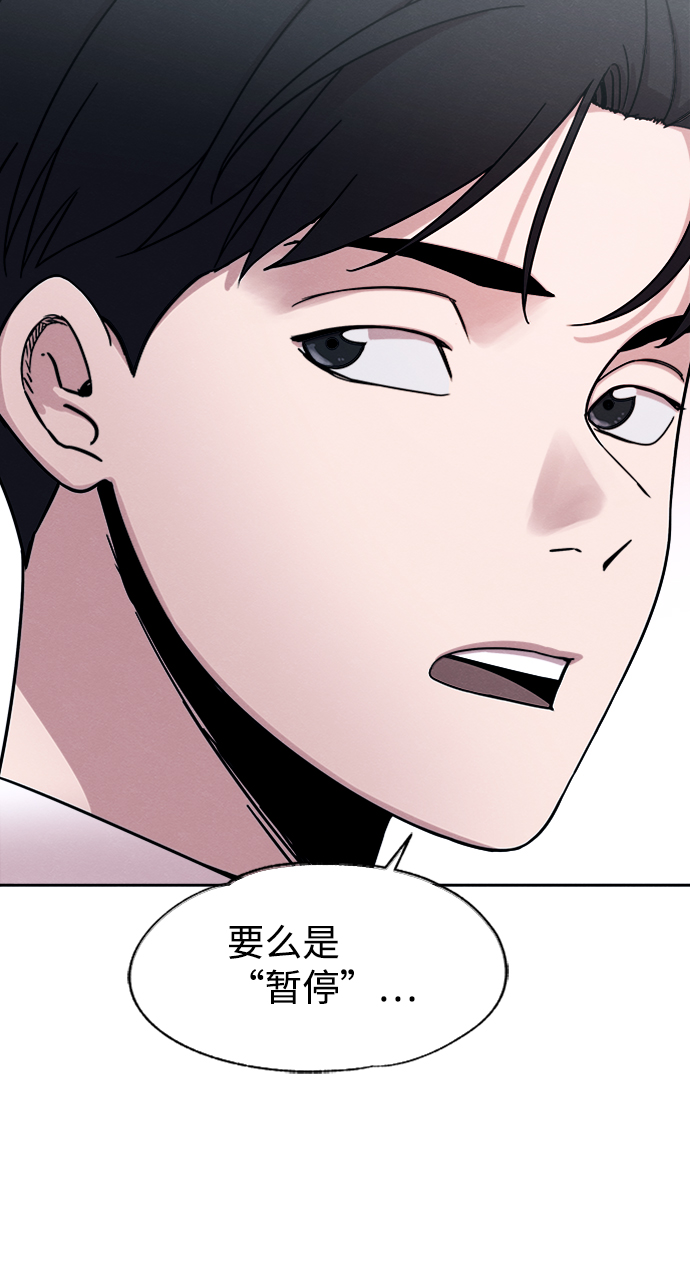 第25话24