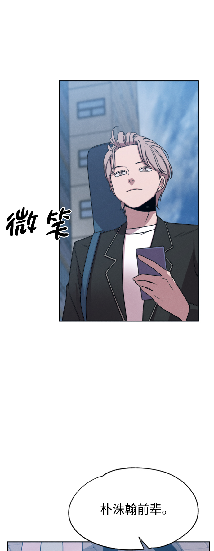 第27话58