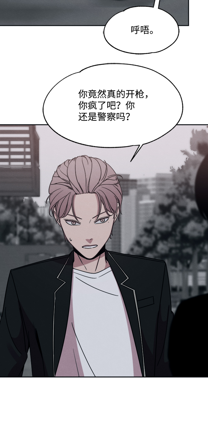 第28话47
