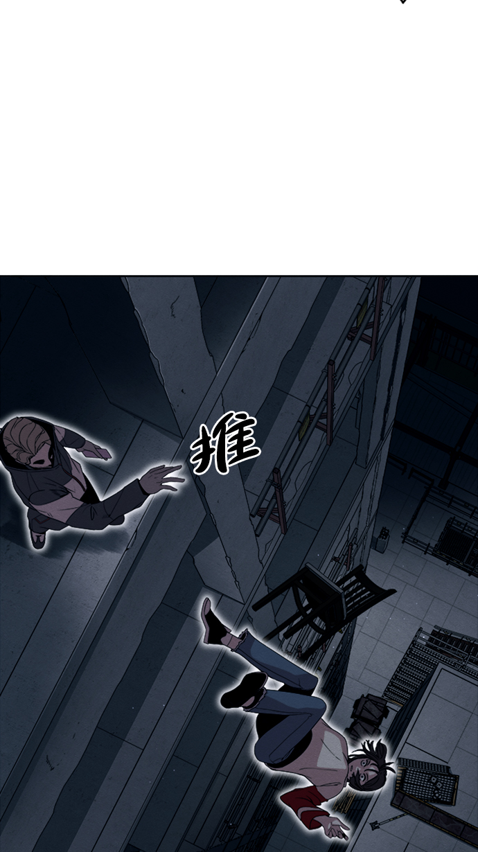 第10话34