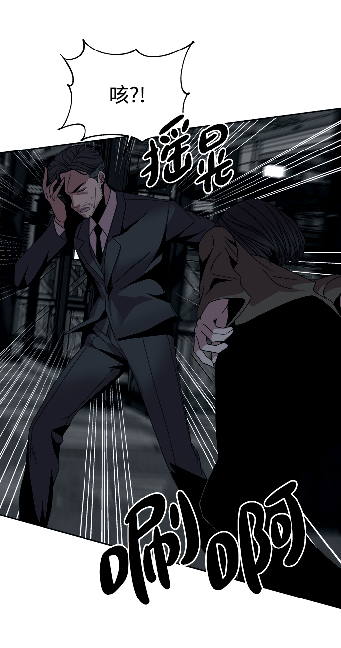 第51话60