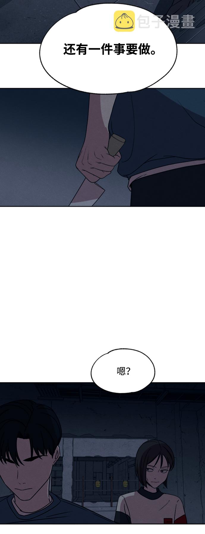 第13话36