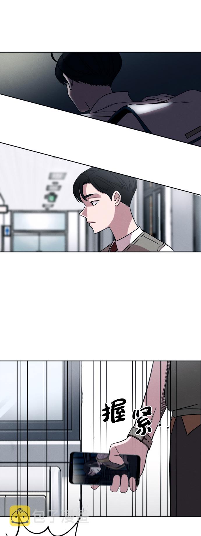 第7话41