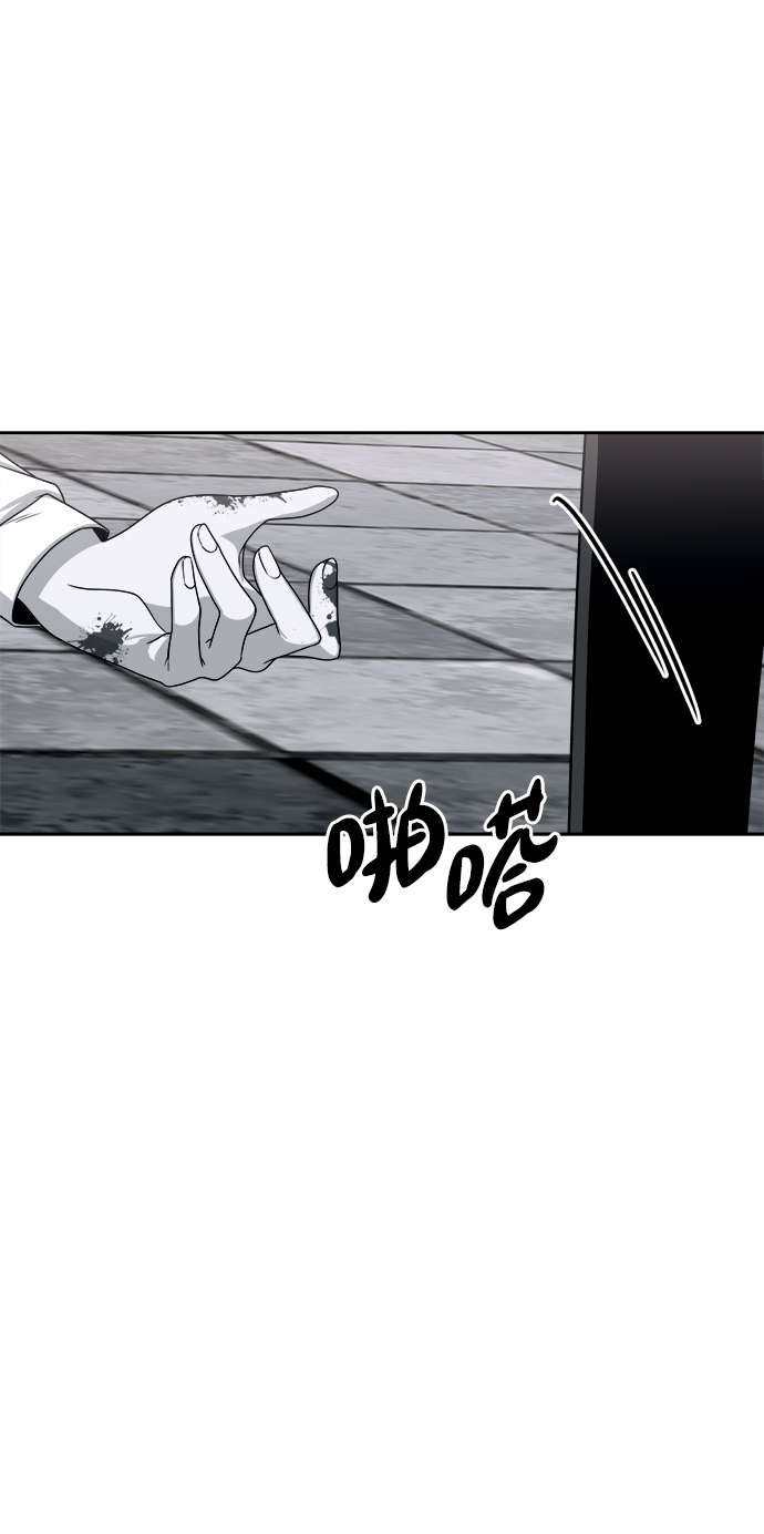第36话35
