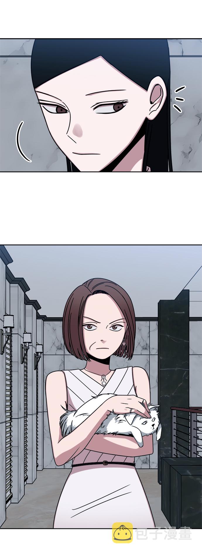 第33话26