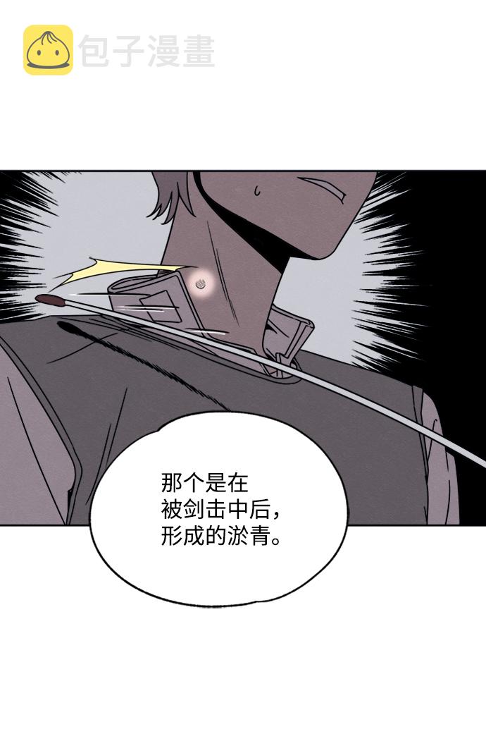 第31话41