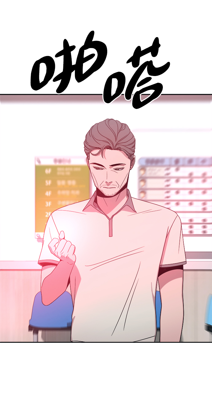 第50话21