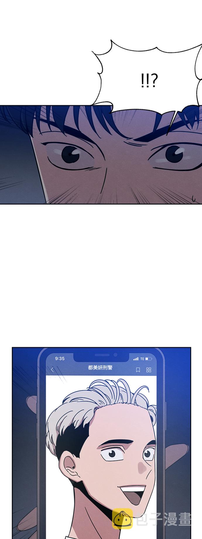 第29话41
