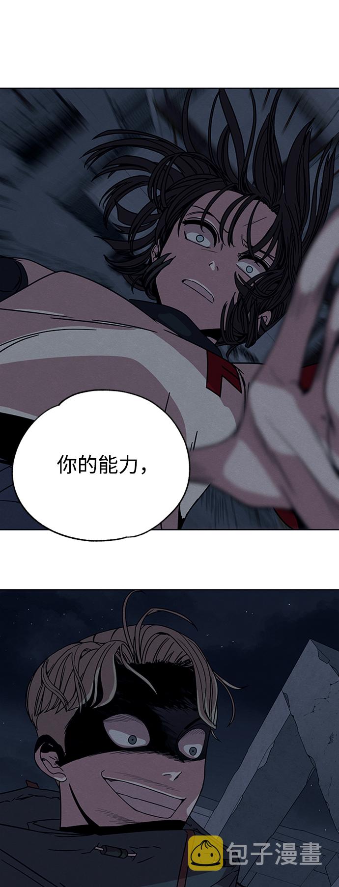 第11话1