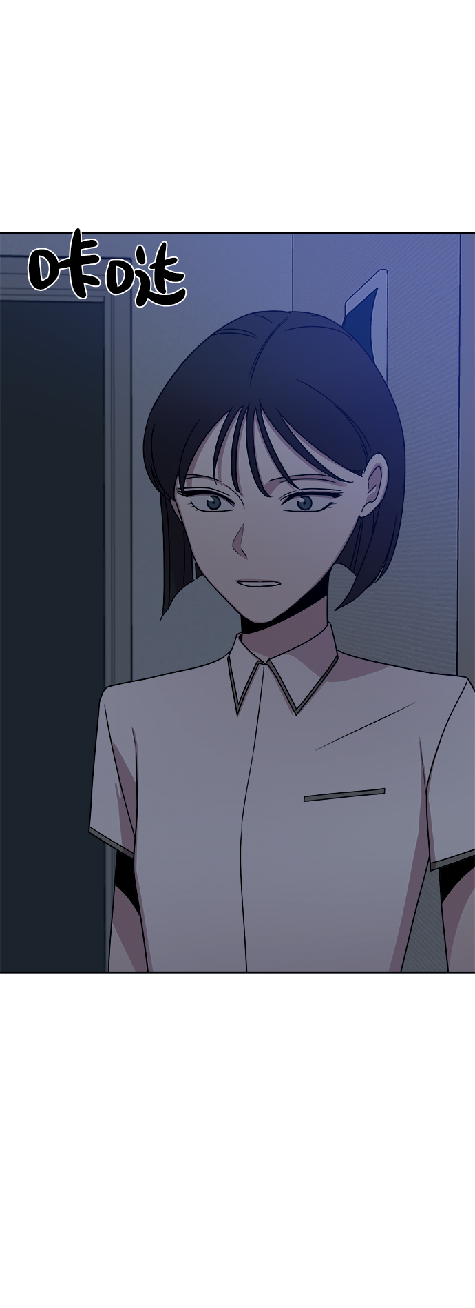 第41话15