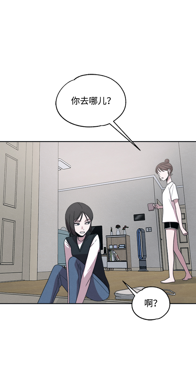 第31话1