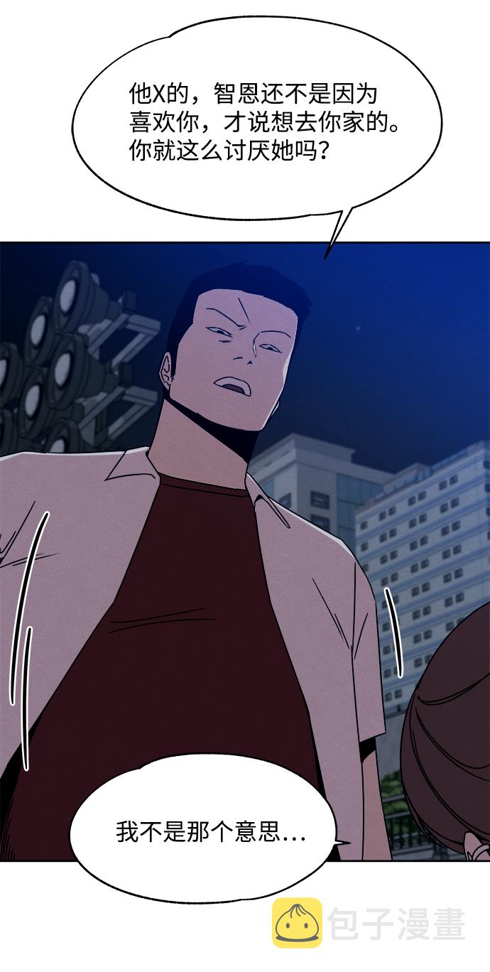 第37话65