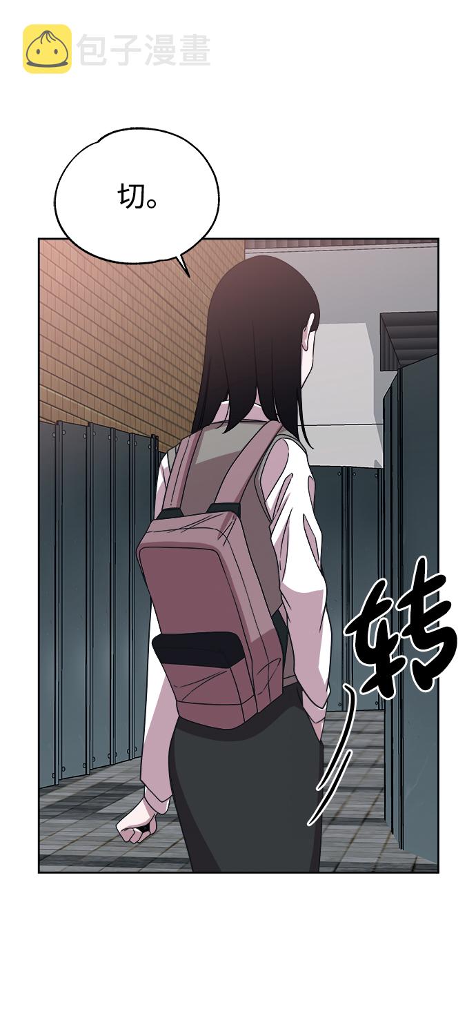 第36话77