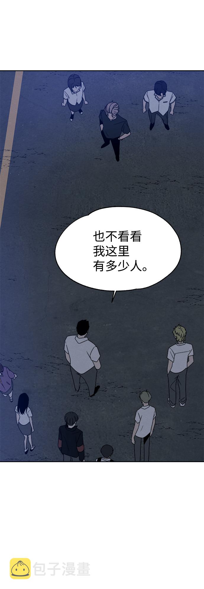第40话27