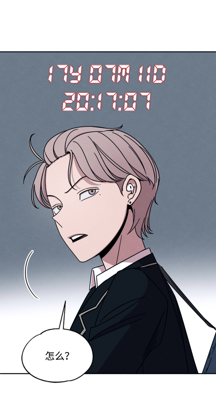 第24话27