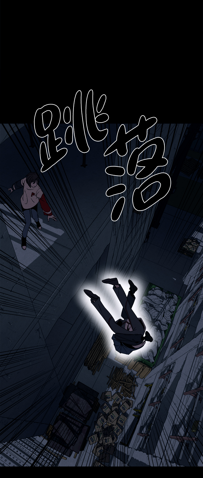 第14话33