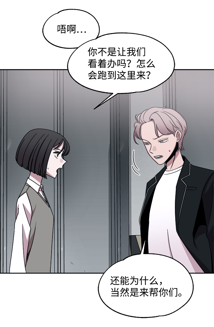 第36话36