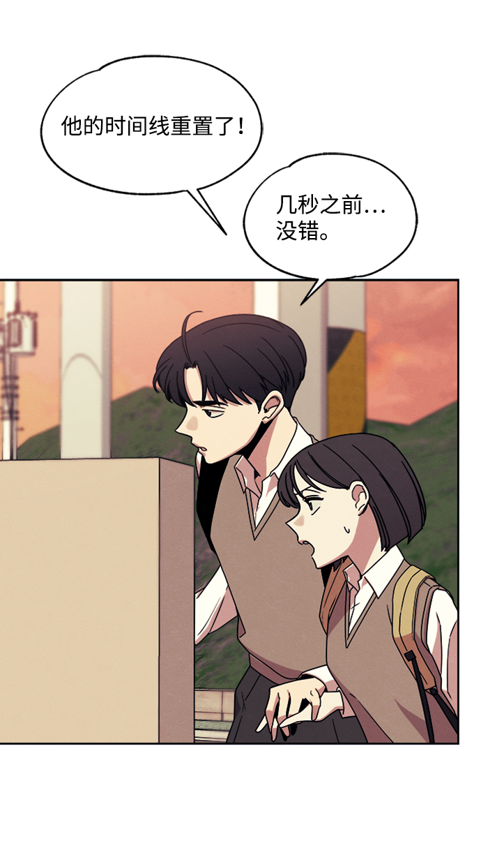 第32话69