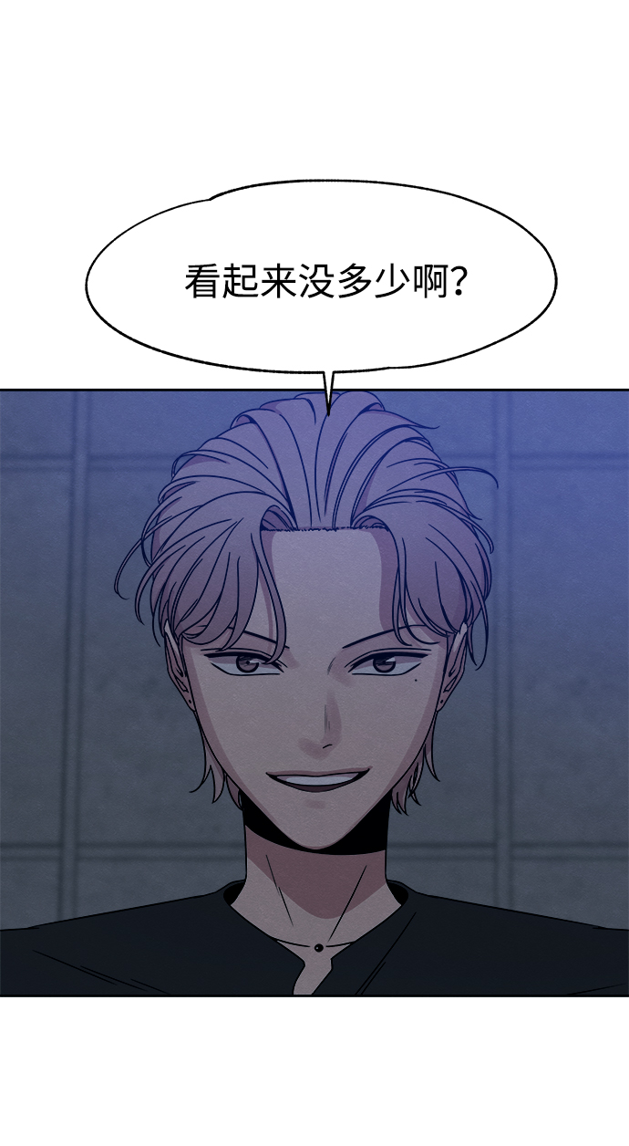 第40话28