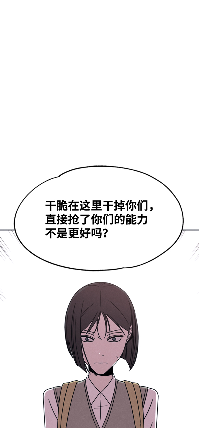 第28话22