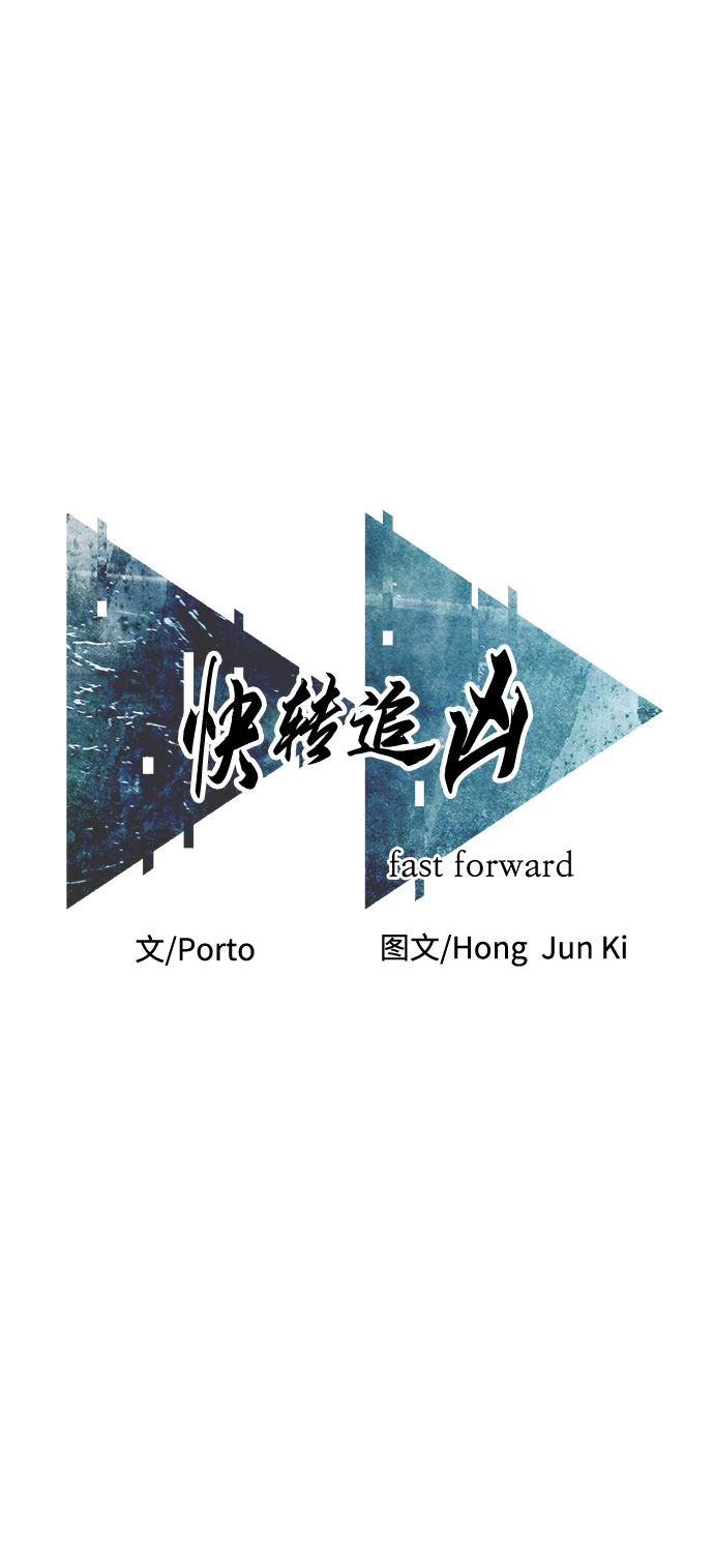 第42话25