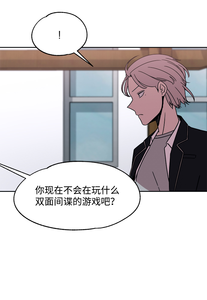 第34话7