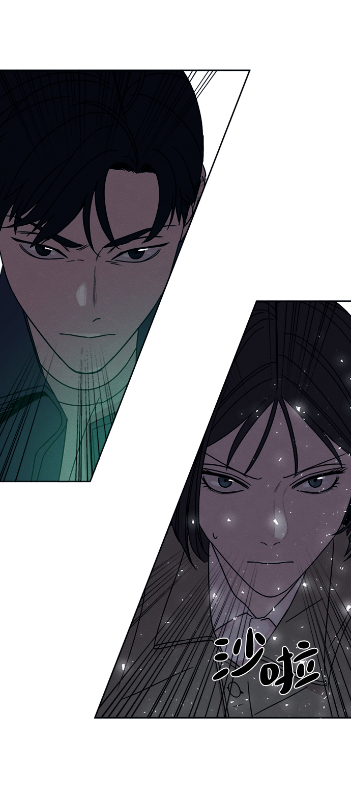 第19话44