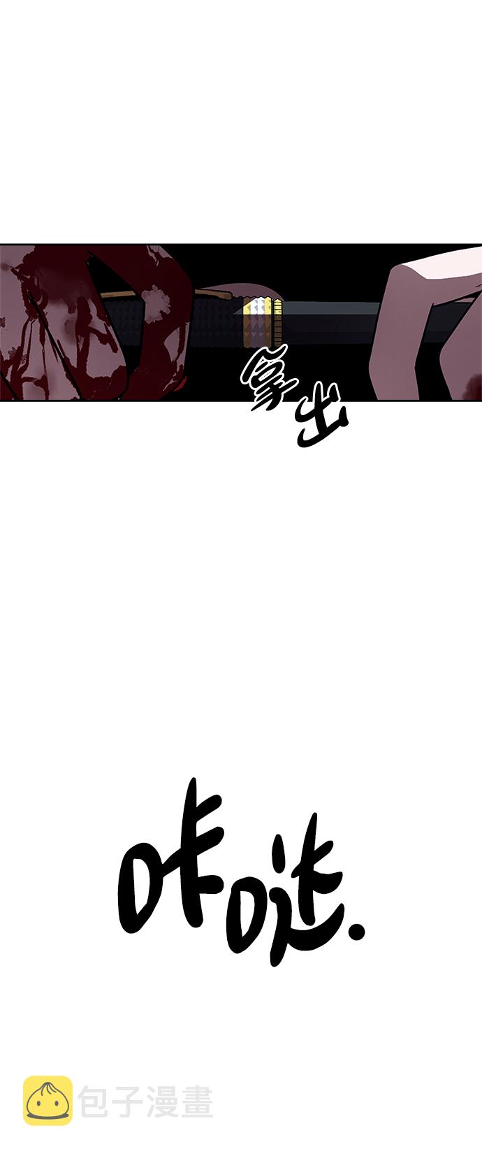 第33话37