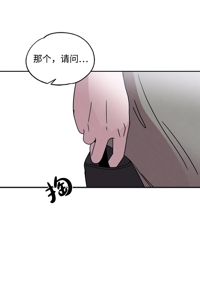 第25话29