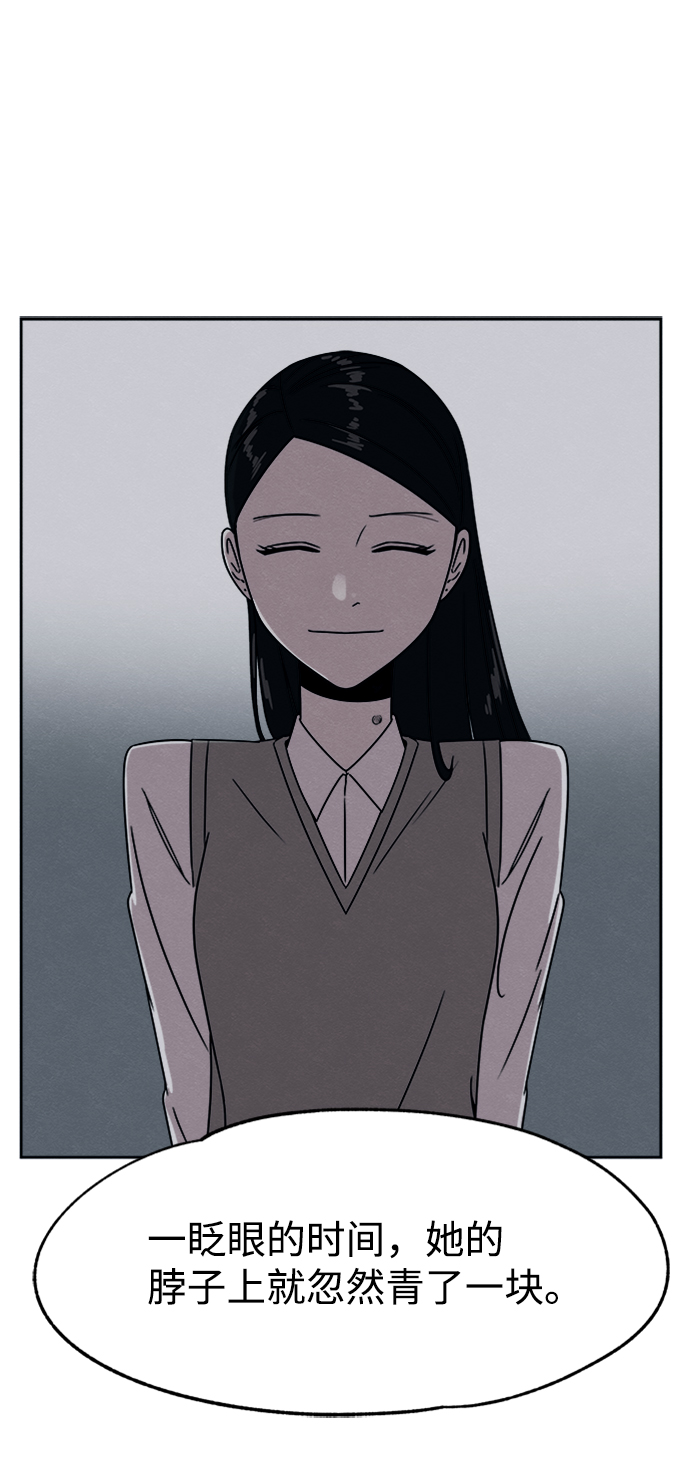 第31话38