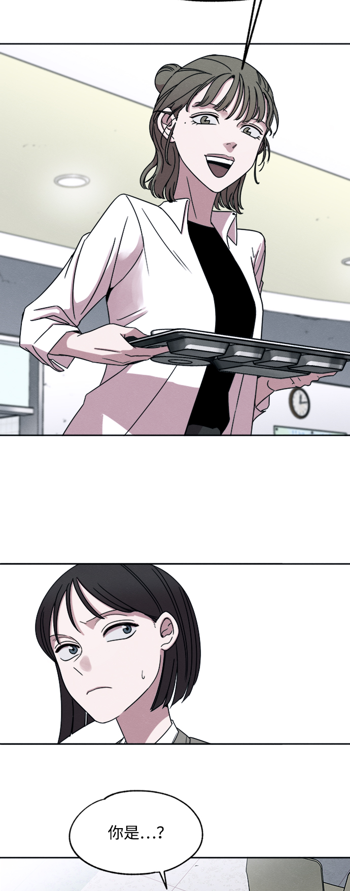 第21话29