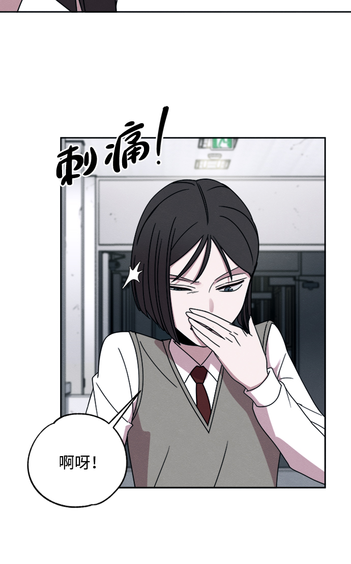 第21话4