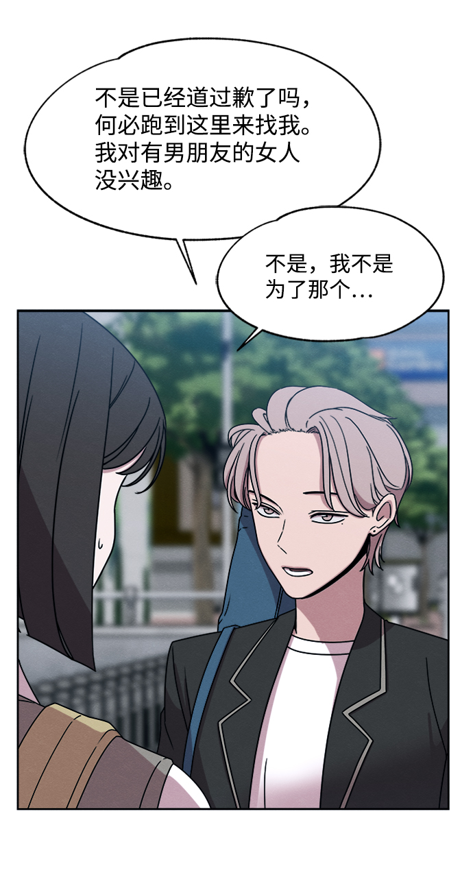 第27话63